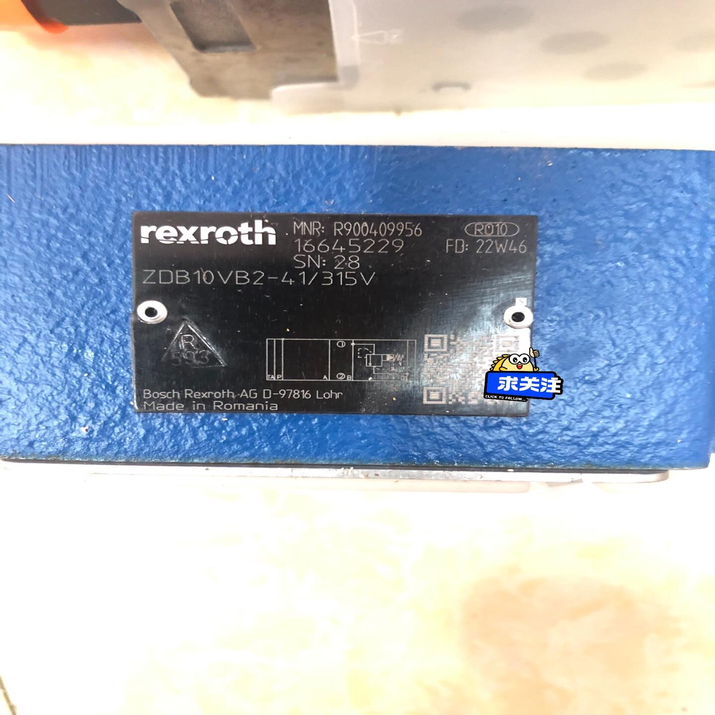 力士乐溢流阀ZDB10VB2-41/315V，德力士乐R