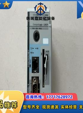 AB罗克韦尔1769-L32C 1769-L35CR 原装拆议价