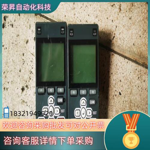 安川GA700/GH700变频器操作面板JVOP-KPLCA