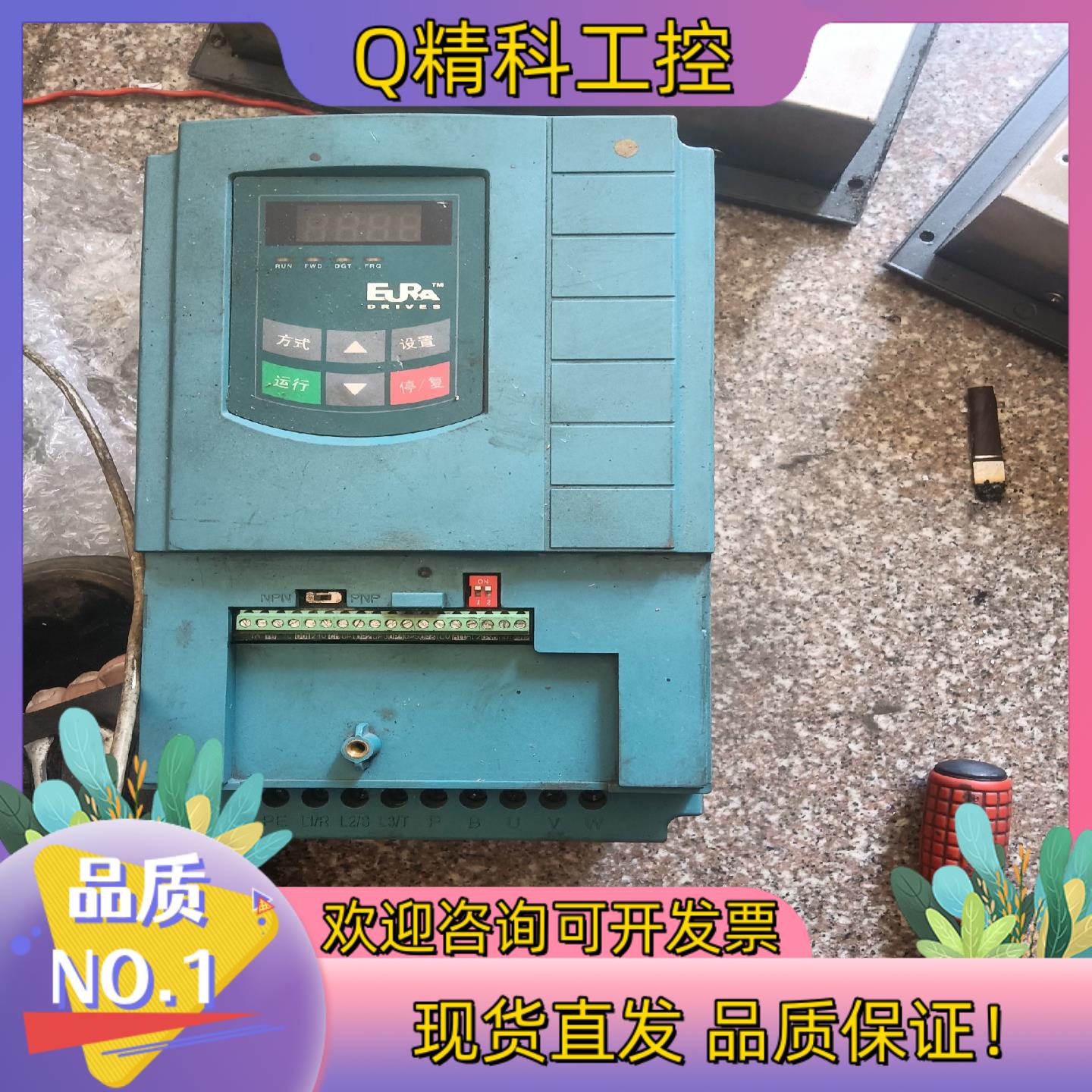 现货欧瑞3.7KW变频器E1000-0037T3.仅此一
