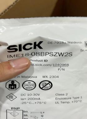 SICK IME18-08BPSZW2S