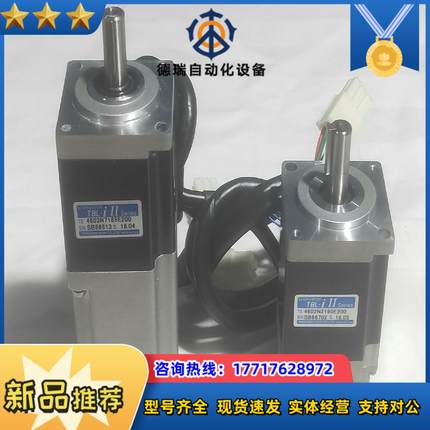 原装 TBL-iII 多摩川伺服电机 4603N21议价