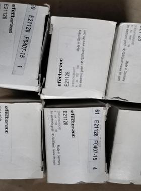 E21128 ifm 易福门 运动控制传感器支架E21128