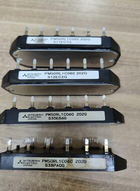 [德峰]PM50RL1C060 202G 模块 质量包好