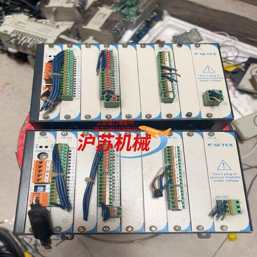 SETEX染色机PLC主机CPU卡 PS40电源，AM122
