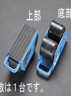 ESCO喜一 EA986DB-43/44/45/51/52 起重滑轮 2.5T/3T/6T/12T