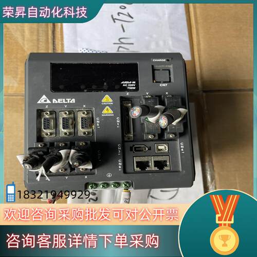 现货台达三合一驱动器ASD-M-0721-F图功能
