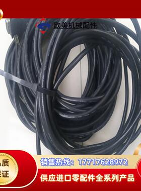 Camera Link 工业相机数据连接线 MDR直头转MD议价