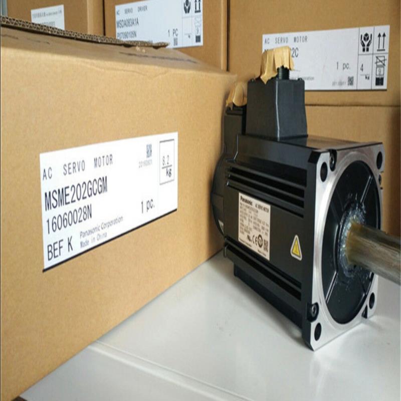 供应原装MSME202GCGM伺服电机