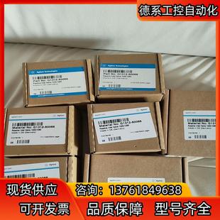 带内 1312 60066安捷伦被动入口阀 600 bar.