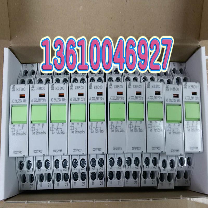 IK8800DOLD继电器 IK8800 AC24V50HZ议价