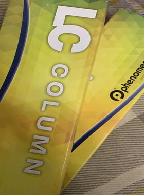 [德峰]，E0，00-4454菲罗门phenomenex- 色谱柱F