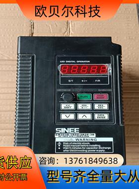 正弦  EN303B-1R5G/2R2P-3B-CG 1.5