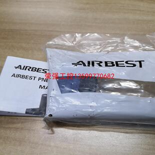 ABM30 阿尔贝斯 荣强工控 工程剩下 真空发生器