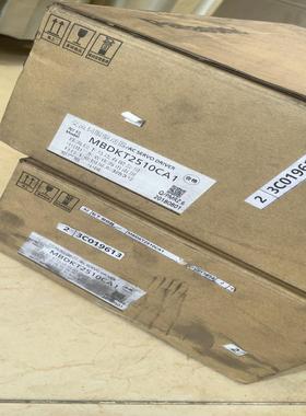 驱动器MBDKT2510CA1 新的盒子比较差