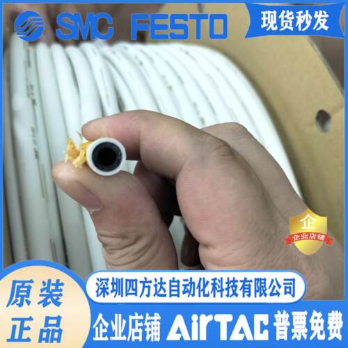 双层阻燃气管TRBU0604/0805/1065/1208B/BU/R/W/Y-20/100