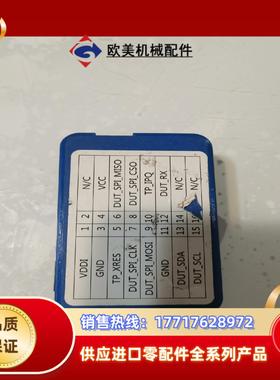 全志H3工业级主板  PtB01CC 片，需要联系吧议价