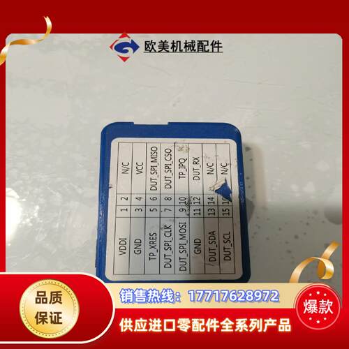 全志H3工业级主板  PtB01CC 片，需要联系吧议价