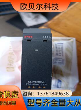 丹麦佩勒PR温度转换模块4114原装正品，，物品