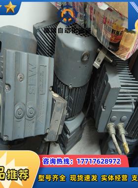 SEW赛威制动电机K37DT80K4，MM11D-503-0议价