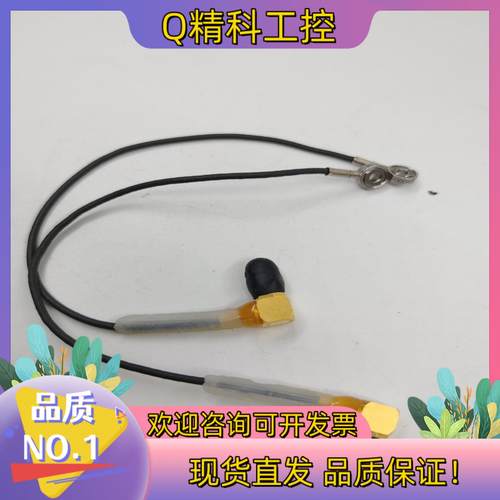 现货53-00047.BOND FORCE 压力感应器