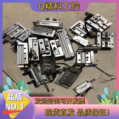 现货1堆气缸400的老板