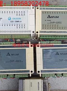 拆机CLD-32MR-011   一个  DVP-32EC议价