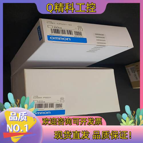现货长期供应全新 CVM1-CPU01-V2 CPU11-