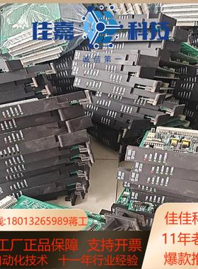 JX-300X        SP221