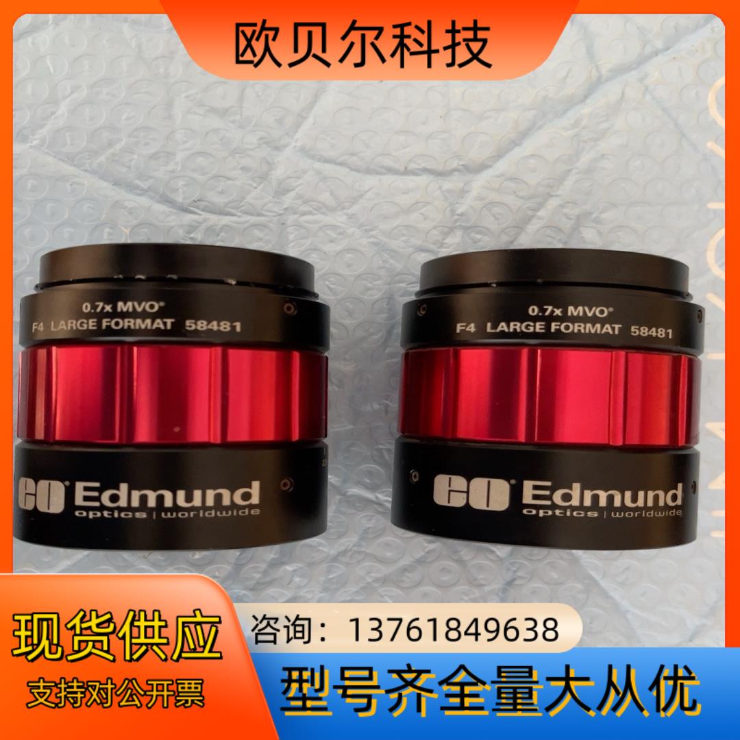 Edmund Optics爱特蒙特光学16k线扫相机镜头0