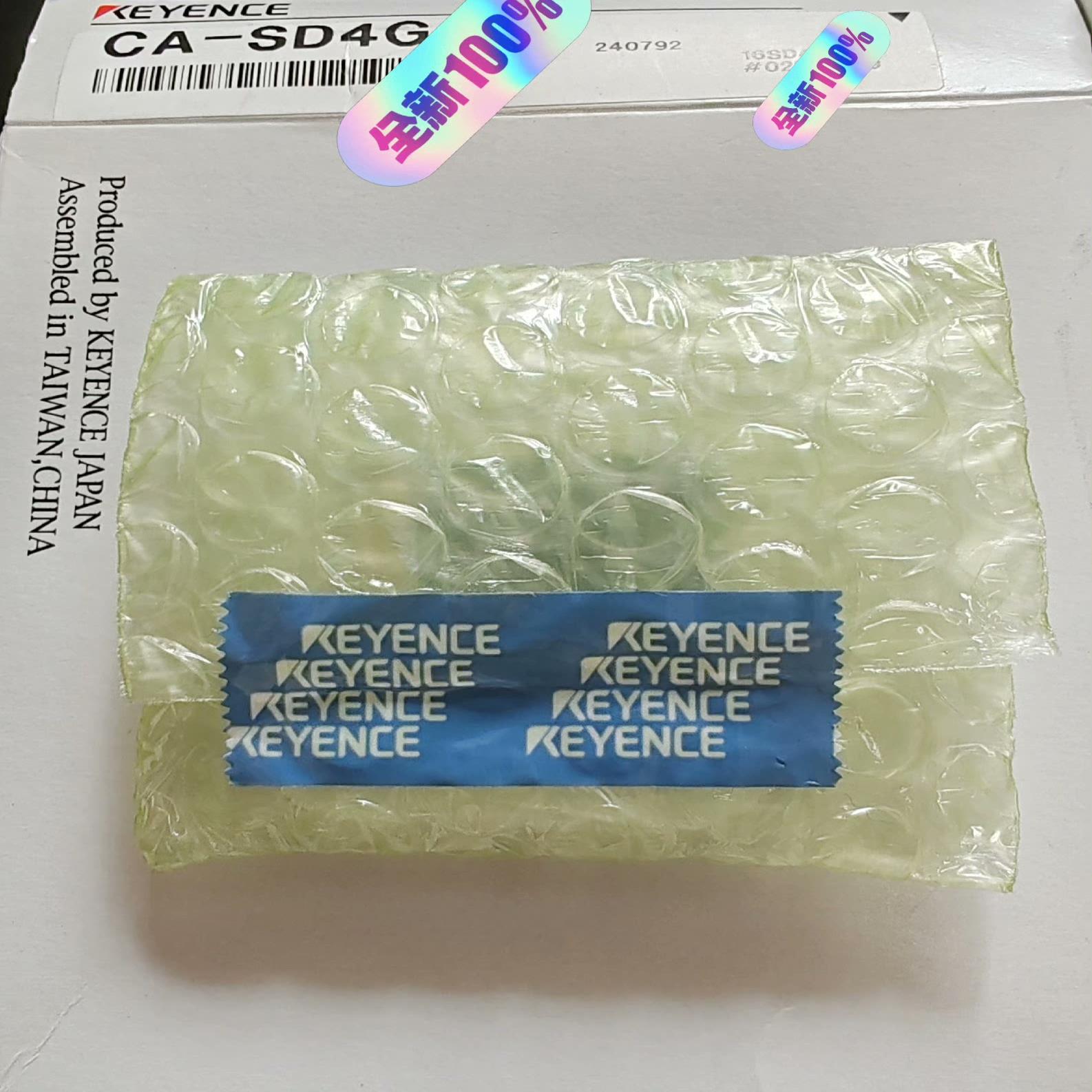基恩士传感器CA-SD4G 全新原装正品    现货