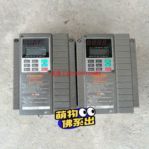 【荣强工控】富士变频器FRN1.5G11S-2，220V 拆机 功能包好
