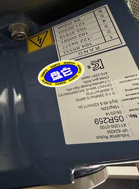 [德峰]电装VP-6242,负载2.5kg,臂展432mm,垂直多关