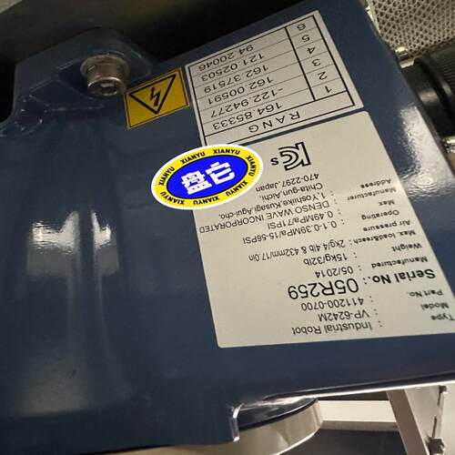 [德峰]电装VP-6242,负载2.5kg,臂展432mm,垂直多关