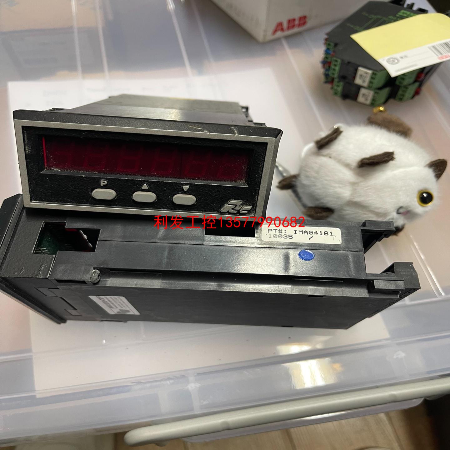 议价[利发工控]Red Lion Controls IMA04161 红狮控