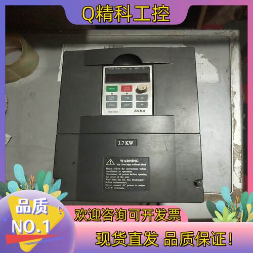 现货日博RB3000变频器  3.7kw  380V  型号RB