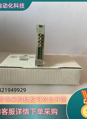 现货F7133   HIMA   模块备件请详聊