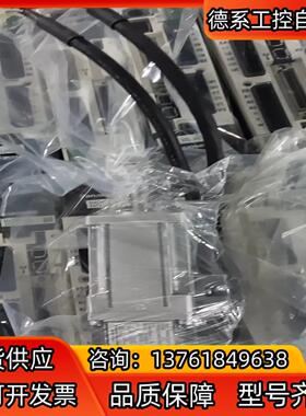 #电子器件 100W驱动器MADKT1505E MSM