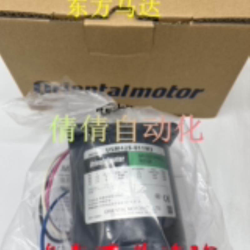 东方USM206/425/315/-401/-001/-402/-002/-411/-011/-412/012/W2