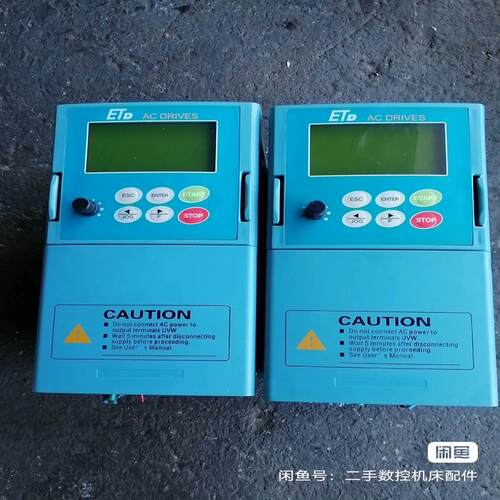 易泰帝2.2千瓦变频器二台，，成色，功能