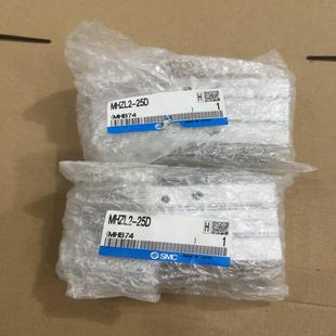 1000 共2个 气缸MHZL2 25D