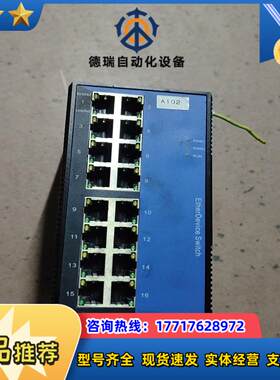 康海时代工业以太网交换机KHES500-16E-DC24V议价