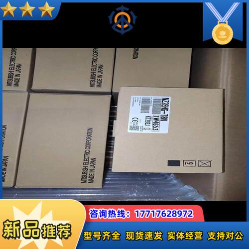 E3S-DBP21议价