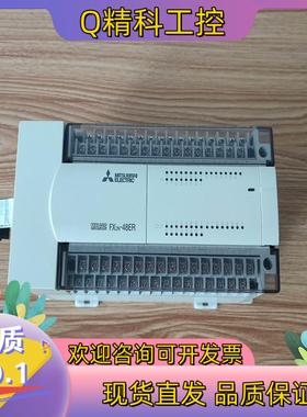 现货原装扩展FX2N-48ER1台