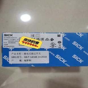 全新正品 sick西克光电传感器WT34 R220