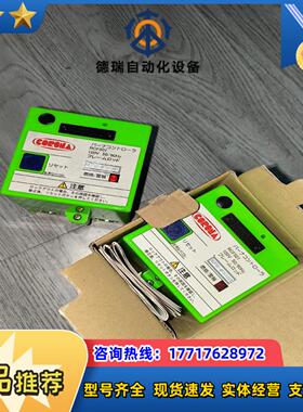 RCF501全新现货100V议价