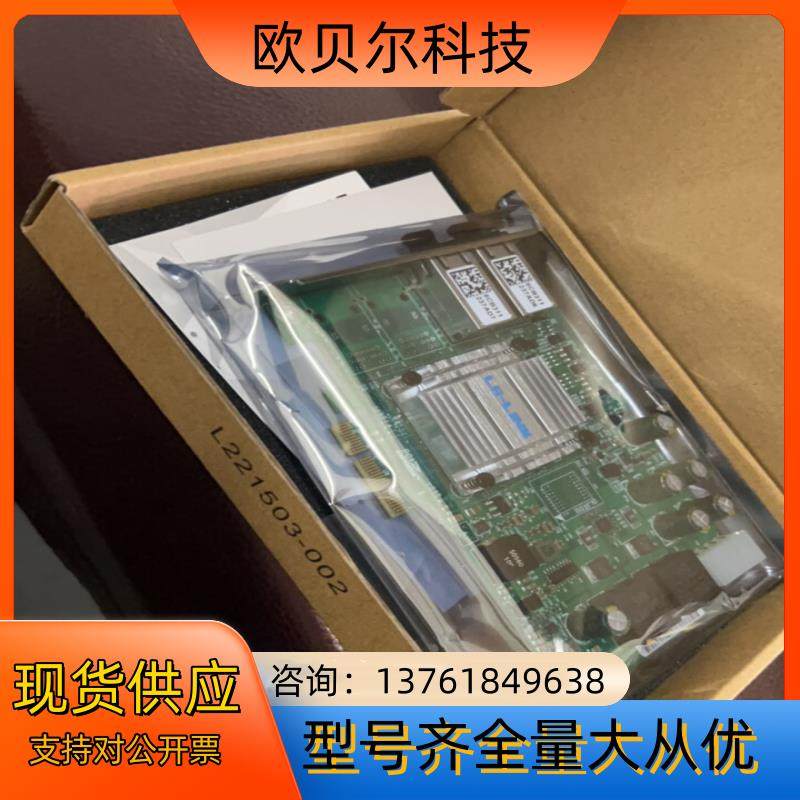 全新联瑞PCIE千兆2口 LREC9722HT-POE,鲜花速递/花卉仿真/绿植园艺,浇水接口/取水阀/配件,淘宝优惠券,粉丝福利购,淘宝优惠卷