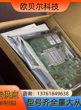 全新联瑞PCIE千兆2口 LREC9722HT-POE