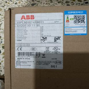 接触器AX205 230V 设备配件 220 ABB