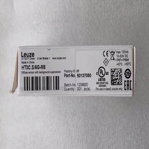 原装 正品 劳易测/LEUZE慢反射传感器 HT3C.S/6